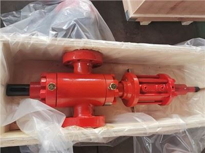 FLS-R vökvahliðarventill